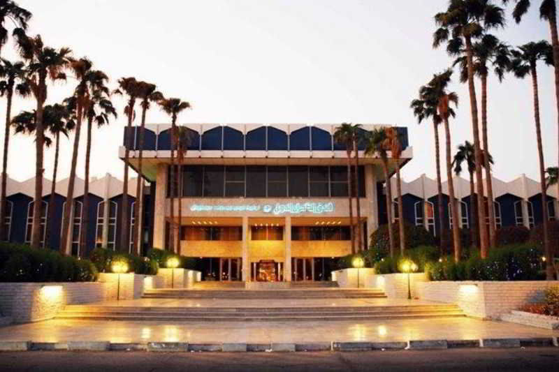Hotel Dhahran International Exteriér fotografie