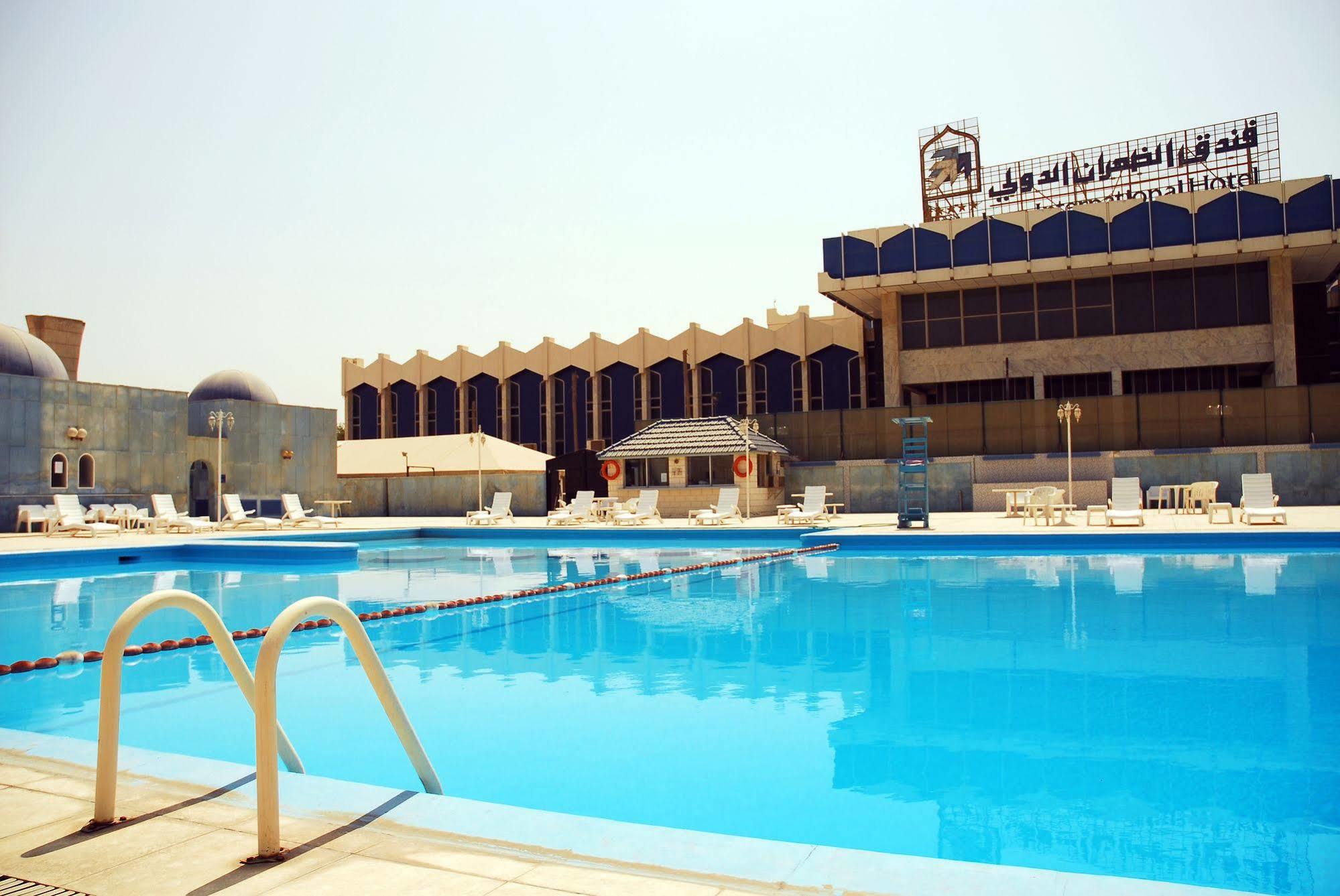 Hotel Dhahran International Exteriér fotografie